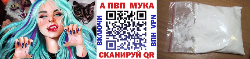 Наркошоп Льгов КОКАИН  А ПВП  АМФ  ГАШИШ  КЕТАМИН  Канабис 