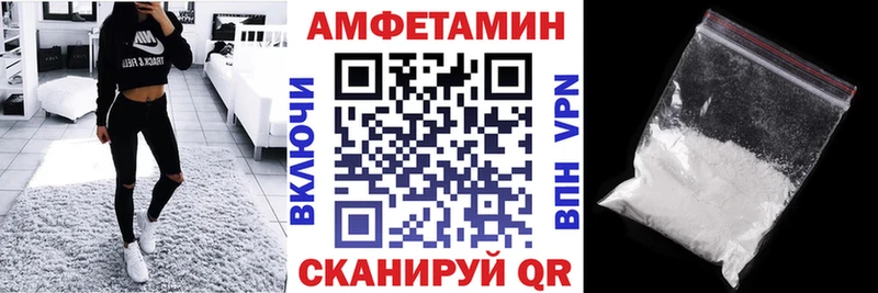 АМФ 98%  Льгов 