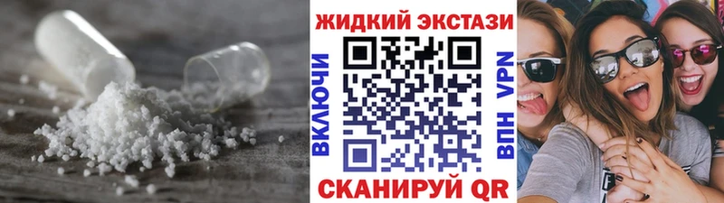 БУТИРАТ оксана Льгов