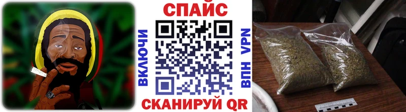 Бутират 1.4BDO  Льгов 