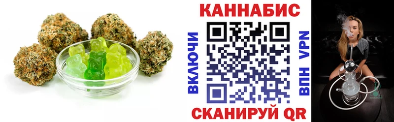 мега ТОР  что такое   Льгов  Cannafood конопля 