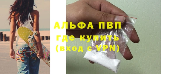 MDMA Premium VHQ Покров