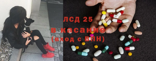 кокаин премиум Алексин